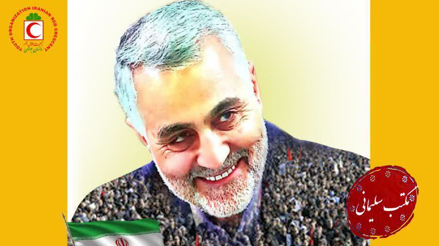 کسب 7 عنوان برتر قزوین در جشنواره ملی رفیق خوشبخت ما