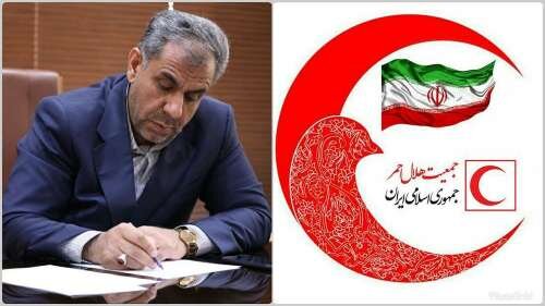 پیام تبریک استاندار قزوین به مناسبت هفته هلال احمر و روز جهانی صلیب سرخ