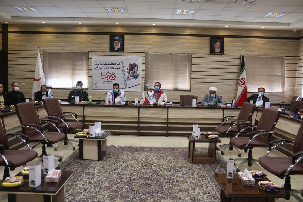 پوستر دومین یادواره ملی و بین المللی «رفیق خوشبخت ما» در قزوین رونمایی شد